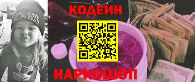 мефедрон мука Гусь-Хрустальный