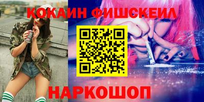 мефедрон мука Гусь-Хрустальный