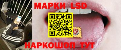 мефедрон мука Дубна