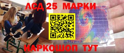 прущая мука Гусиноозёрск