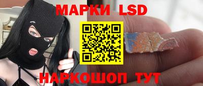 мефедрон мука Гусь-Хрустальный