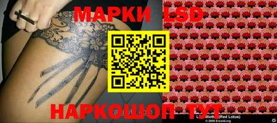 мефедрон мука Гусь-Хрустальный