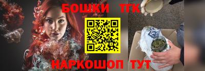 мефедрон мука Гусь-Хрустальный