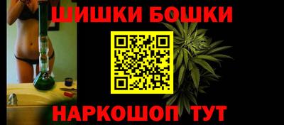 мефедрон мука Гусь-Хрустальный