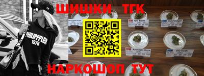прущая мука Гусиноозёрск