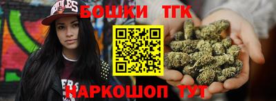 метадон Гусев