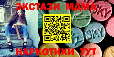 метадон Гусев