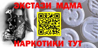 метадон Гусев