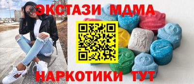 прущая мука Гусиноозёрск