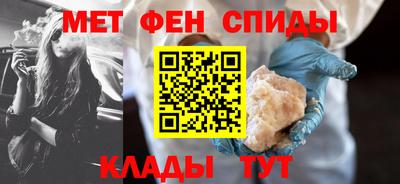 прущая мука Гусиноозёрск