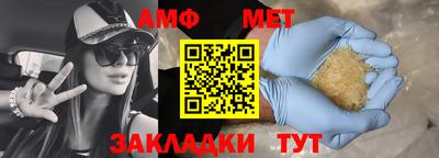 метадон Гусев