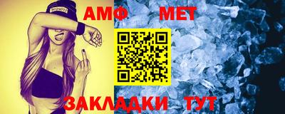 метадон Гусев