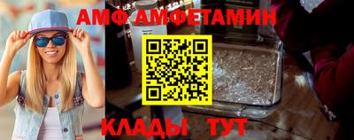 метадон Гусев