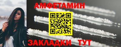 мефедрон мука Гусь-Хрустальный