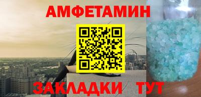 мефедрон мука Гусь-Хрустальный