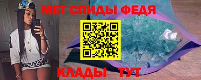 метадон Гусев