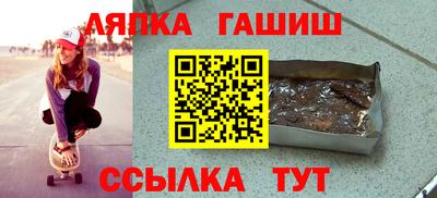 мефедрон мука Гусь-Хрустальный