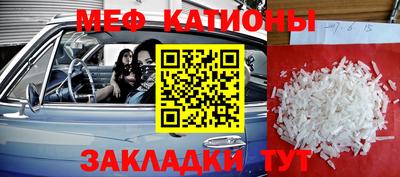 метадон Гусев