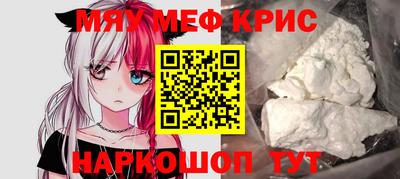 метадон Гусев