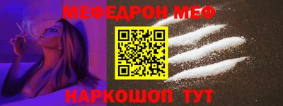 экстази Донской