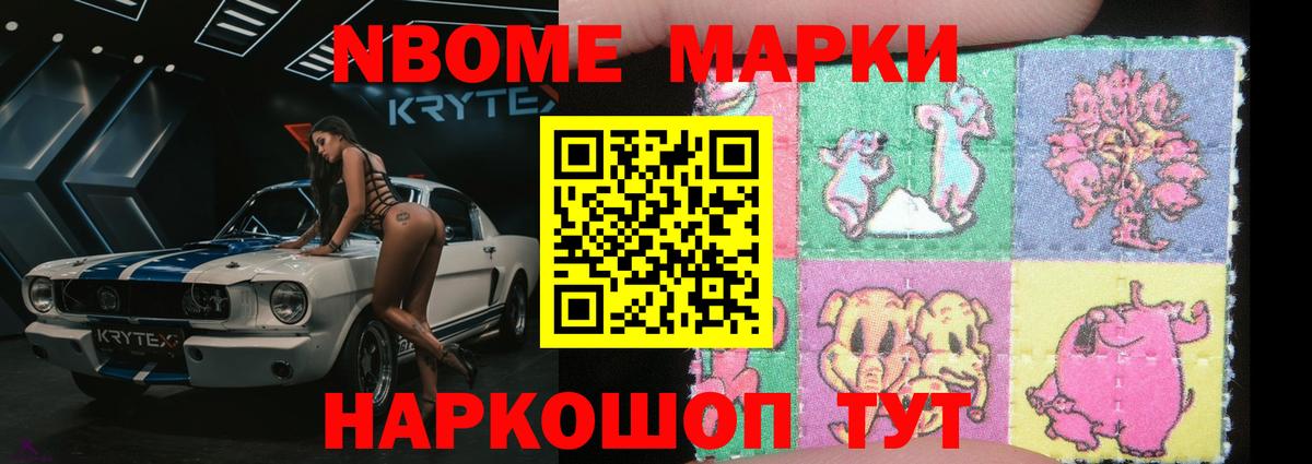 LSD-25 экстази кислота  LSD-25 экстази ecstasy  Лсд 25 экстази  Мелеуз  блэк спрут ССЫЛКА  Вход с VPN 